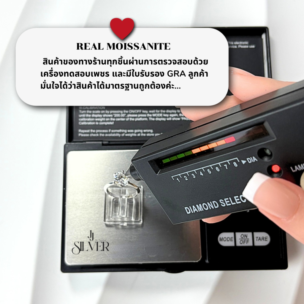 แหวนเพชรโมอีสซาไนท์ แหวนชูเพชรเม็ดเดี่ยว 0.5 กะรัต แหวนหมั้น แหวนแต่งงาน ตัวเรือนชุบทอง 18k - รูปที่ 4