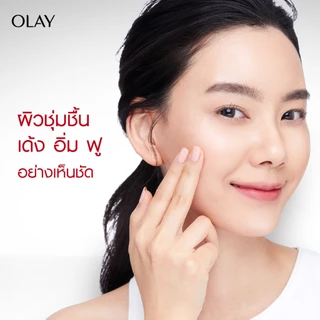 Olay Regenerist Collagen-Peptide24 Moisturizer Cream ครีมลดเลือนริ้วรอยโอเลย์ สกินแคร์ niacinamide