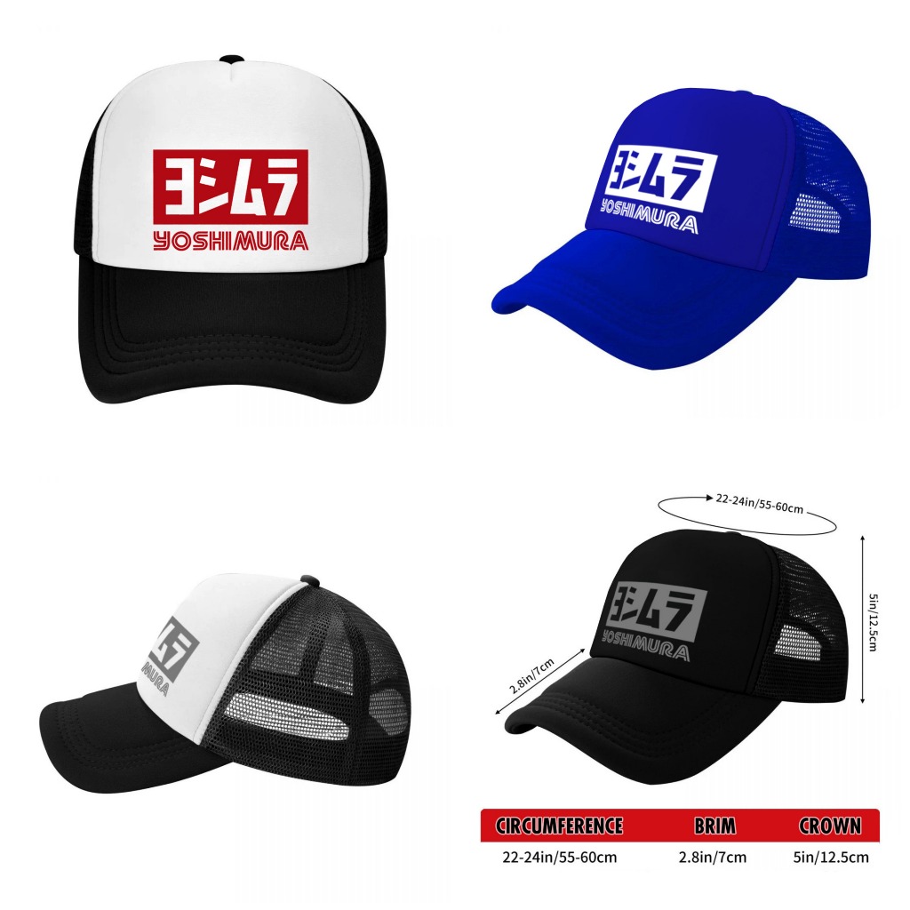 หมวกแก็ป หมวกเบสบอล หน้าบุฟองน้ำ หลังตาข่าย สกรีน YOSHIMURA ด้วย Flex pu ขอบเรียบ สวย คมชัด