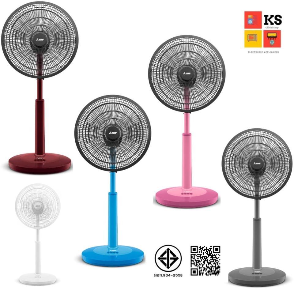 พัดลมตั้งพื้นกึ่งตั้งโต๊ะMitsubishi รุ่น R16A-GB / R16A-GC (16 นิ้ว)