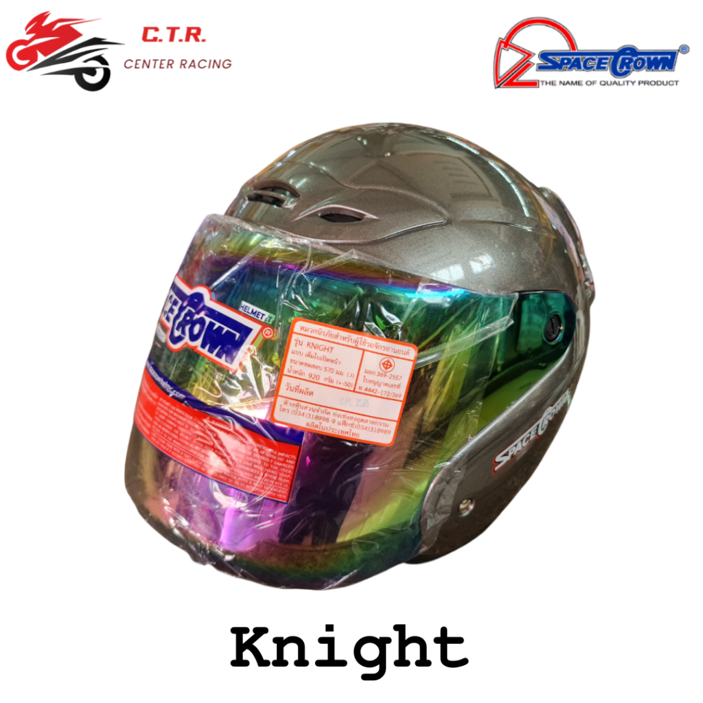 🏍️ หมวกกันน็อคเต็มใบ Space Crown รุ่น Knight – เท่ สปอร์ต ปลอดภัย!