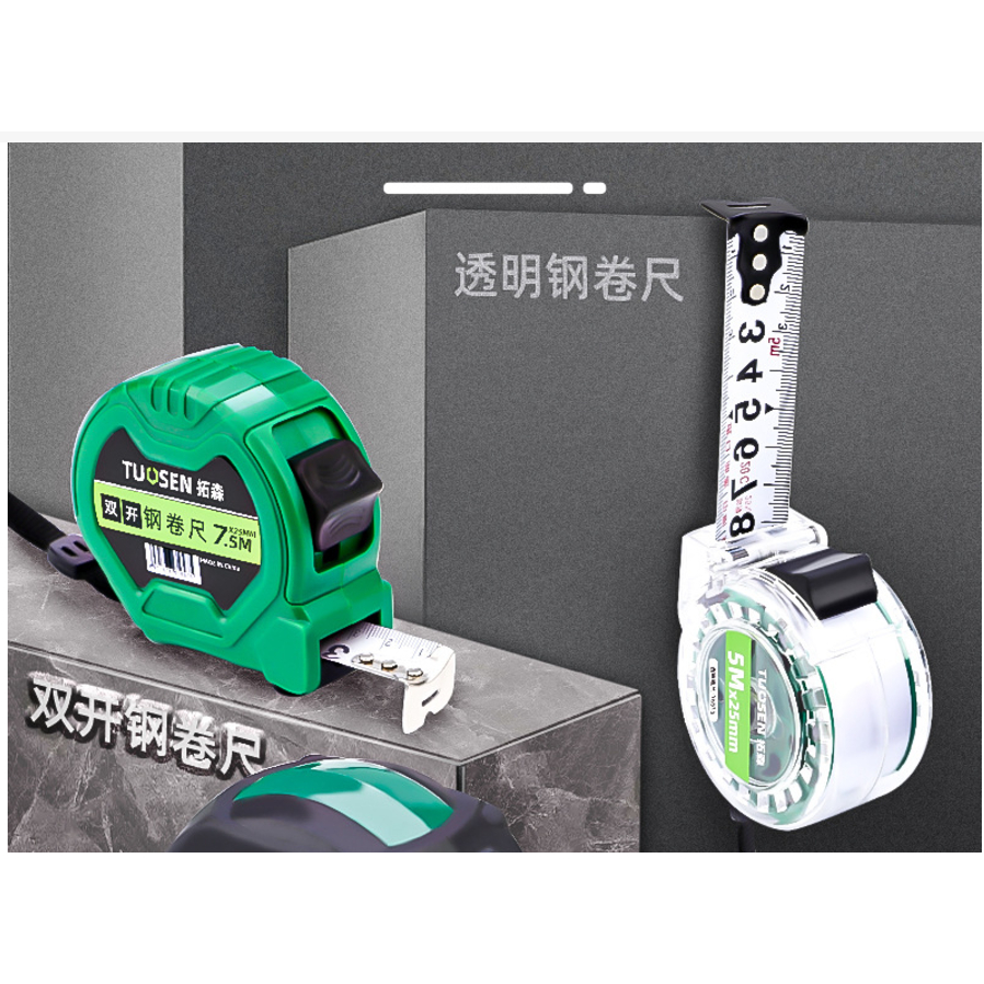 🔨🔨DHR🔨🔨 สายวัด ตลับเมตร 3 เมตร 5 เมตร การวัดส่วนสูง การวัดการตกแต่ง เทปวัด ตลับเมตรพกพา เซนติเมตร นิ้ว ตลับเมตร