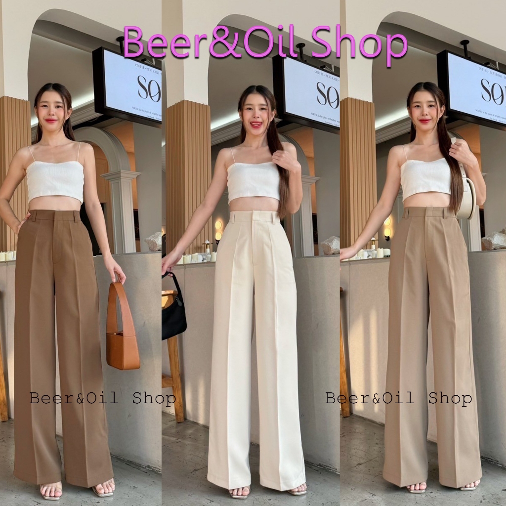 B003 Beer&Oil กางเกงขายาวเอวสูง ผ้าลิลลี่ งานตะขอหน้าขาตรง ซิปหน้า แต่งดีไซน์หูเข็มขัด กระเป๋าคว้าน