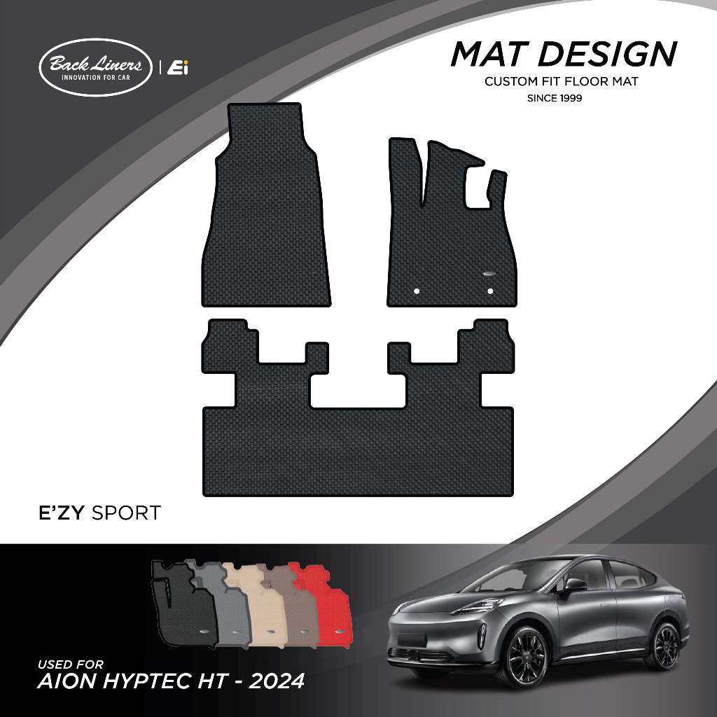 พรมปูพื้นรถยนต์เข้ารูปสำหรับ Aion Hyptec HT (ปี2024-2025)