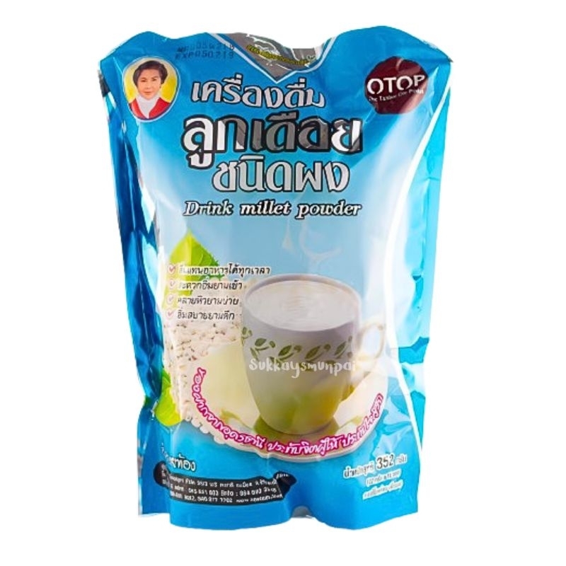 ลูกเดือยผง แม่อุษา ปริมาณ 352 กรัม (22กรัม*16ซอง)