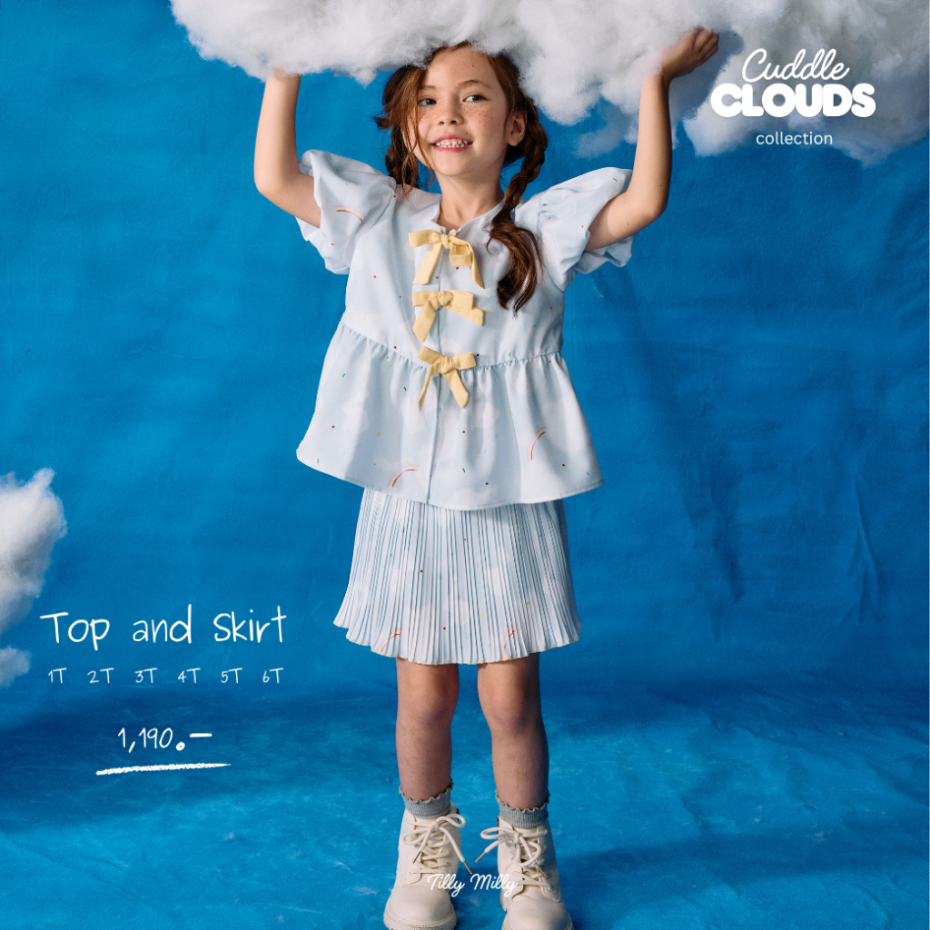 Tilly Milly  ชุดเซ็ตกระโปรง (เด็กผู้หญิง) ลายเมฆ  -  Cuddle Clouds