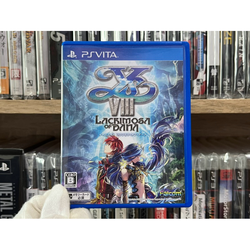 Ps VITA - YS VIII Lacrimosa of Dana