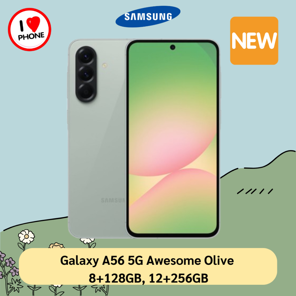 [แถมฟรี หัวชาร์จ] Samsung - Galaxy A56 5G Awesome Olive 8+128GB, 12+256GB ระบบ Android 15  หน้าจอ Su
