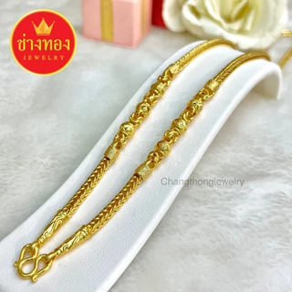 ทองเหมือนเเท้❗️สร้อยคอเเต่งข้าง น้ำหนัก1บาท 2บาท ใส่แทนทองจริงได้เลย ทองไมครอน ช่างทองจิวเวลรี่