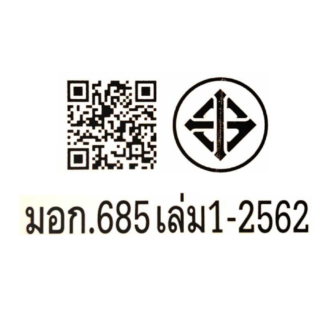 รูปภาพ 6