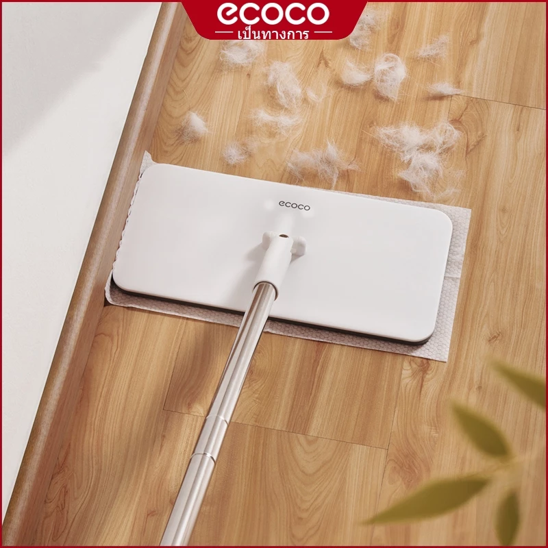 ecoco ไม้ถูพื้น ใช้แล้วทิ้ง ไม้ม๊อบ กระดาษเปียก กระดาษแห้ง ไม้ม็อบดันฝุ่น หมุนได้ 360 องศา รุ่น E2225/E2226/E2227