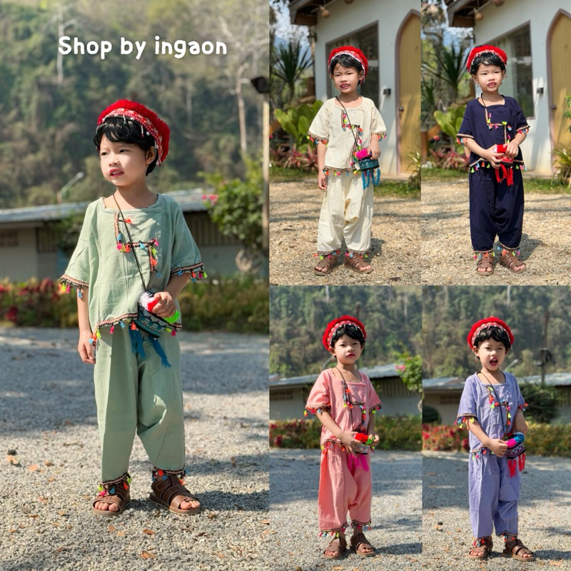 ชุดเด็กดอย(มีไซส์1-10ปี) รุ่นสีพื้นเรียบๆโทนสีพาสเทล+เเต่งพู่ ใส่ได้ทั้งเด็กผู้ชายเเละเด็กผู้หญิง