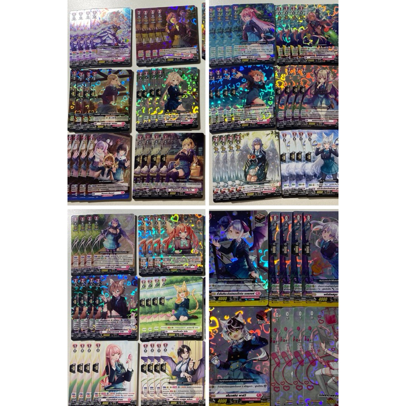 แวนการ์ด D-lbt02 แยกสายของแต่ละสายมีหลายสายให้เลือก