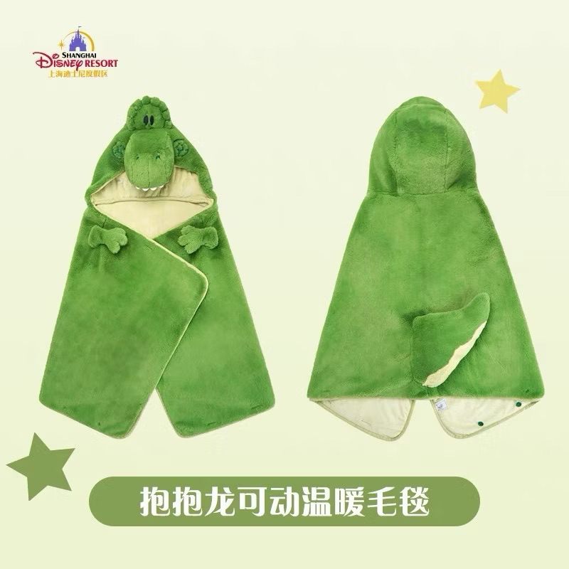 ผ้าห่ม T Rex 🦖 - Toy Story ลิขสิทธิ์แท้ จาก Shanghai Disneyland