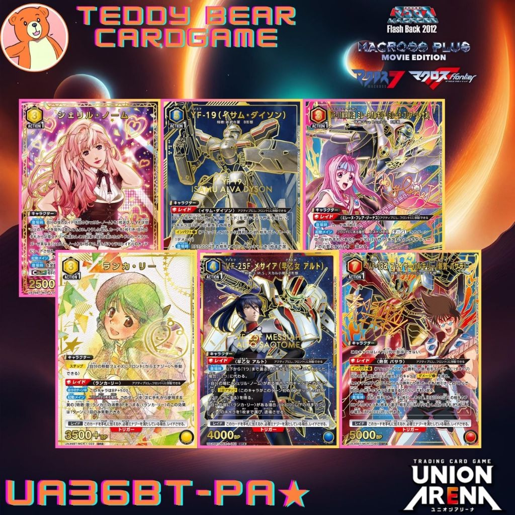 Union Arena: Macross UA36BT/MCR Single Card (PA★)