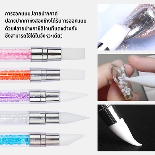 Nawoelite แปรง ชุดทําเล็บ ที่ทําเล็บ เครื่องมือทําเล็บมืออาชีพ พกพาสะดวกทุกขั้นตอน ของใช้ทําเล็บ แปรงทําเล็บ