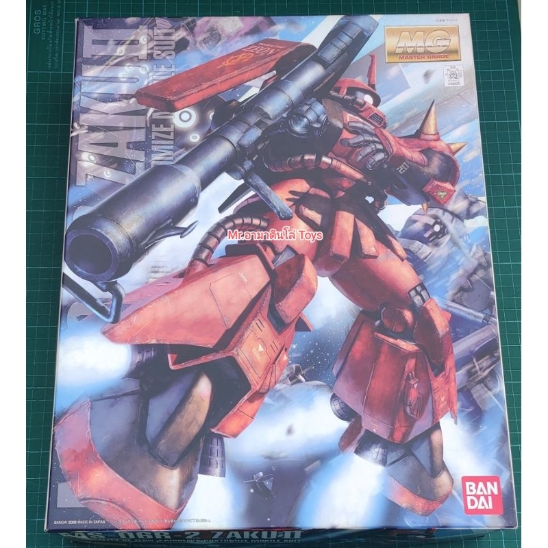Bandai MG MS-06R-2 Zaku II(J. Ridden's)