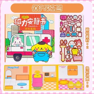 พร้อมส่ง🎈 หนังสือแม่เหล็ก รูปการ์ตูนอนิเมะ Pompompurin Kuromi น่ารัก ของเล่นบรรเทาความเครียด สําหรับเด็กผู้หญิง