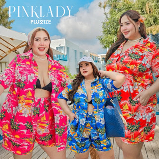 ชุดเซ็ต 2 ชิ้น เสื้อเชิ้ต+กางเกงขาสั้นดึงยางรอบตัว  ผ้าไหมอิ…