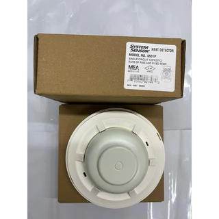 5601 อุปกรณ์ตัวจับความร้อน “SYSTEM SENSOR HEAT DETECTOR”