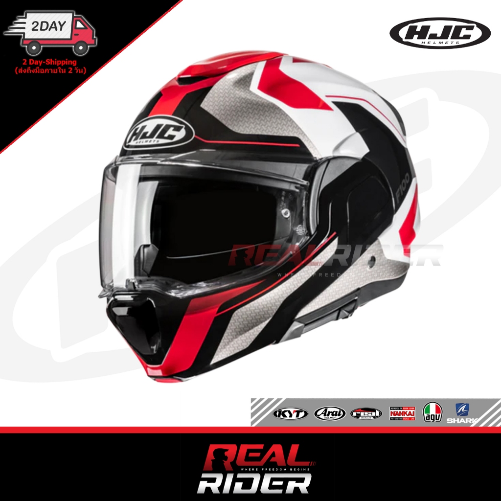 HJC F100 Modular & Flip-Back : หมวกยกคาง
