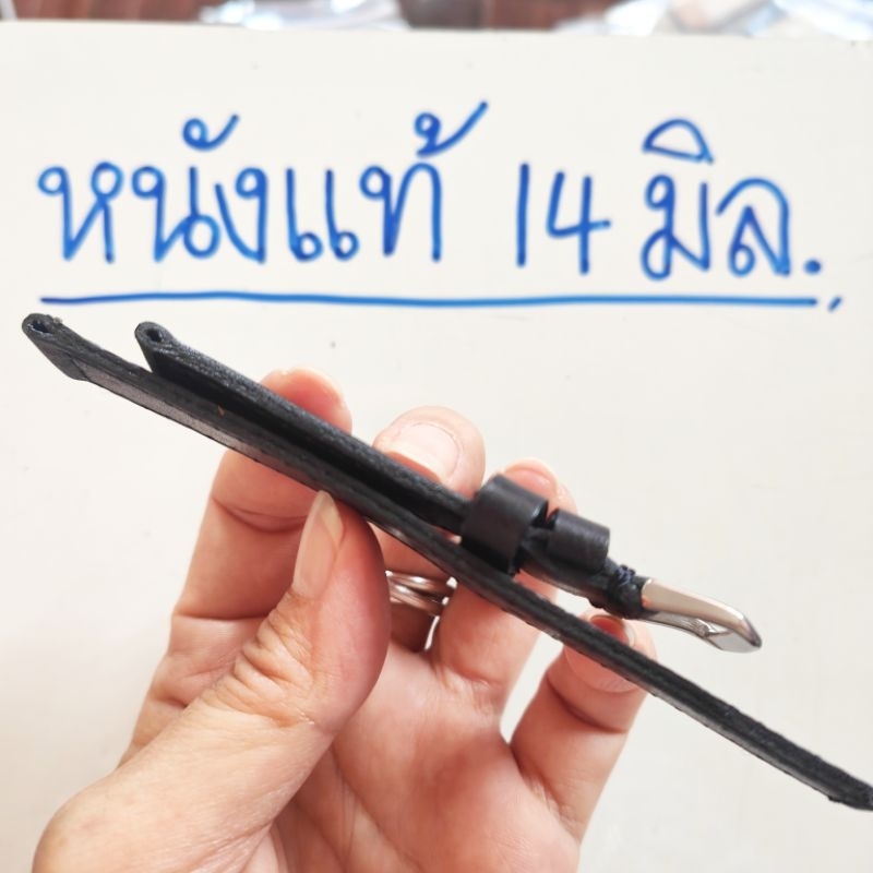 สายนาฬิกาหนังแท้ 14mm. งาน Handmade ตัดมือ เย็บมือ เรียบแอบหรู ทนทาน บีบงอไม่แตกไม่หัก บัคเคิ้ล14mm.