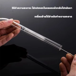 พร้อมส่งจากไทย ชุดหลอดแก้ว 5 ชิ้น หลอดดูดน้ำ หลอดแก้วตรง + โค้ง + แปรง รวม 5 ชิ้น แก้วบอโรซลิเกต
