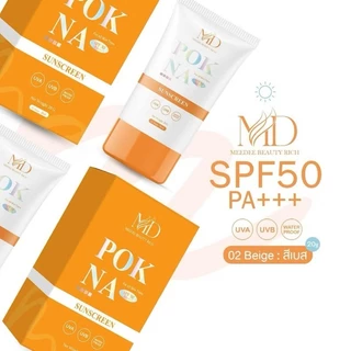 POK NA sunscreen ครีมกันแดดพอกหน้า SPF50 PA+++ ปรับสีผิว ไม่วอก ไม่เทา บางเบา กันน้ำ กันเหงื่อ เกลี่ยง่าย