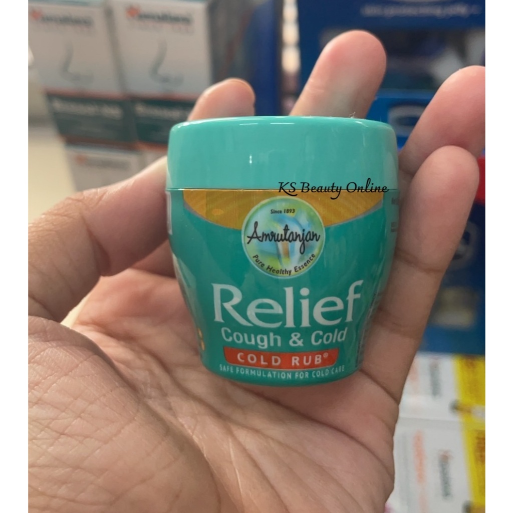 วิคอินเดีย Relief Cough & Cold 30g.