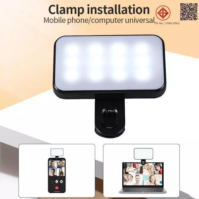 ไฟติดหัวกล้อง  โคมไฟเซลฟี่ LED 3 โหมด ปรับได้ ขนาดเล็ก พกพาง่าย ถนอมสายตา ชาร์จไฟได้ สําหรับสมาร์ทโฟน แล็ปท็อป กล้อง thumbnail 8