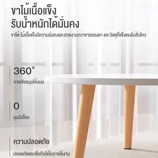 SUN โต๊ะกาแฟ โต๊ะกลมมินิมอล 30*40/40*50cm ของแต่งบ้าน มินิมอล side table ห้องนอน สีขาว ห้องนั่งเล่น