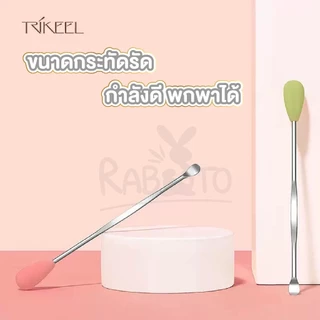 【RABITO สินค้าดี】TK24 ไม้แคะหูสแตนเลส และแบบแคะปกติ สําหรับทําความสะอาดช่องหู สินค้าขายดี