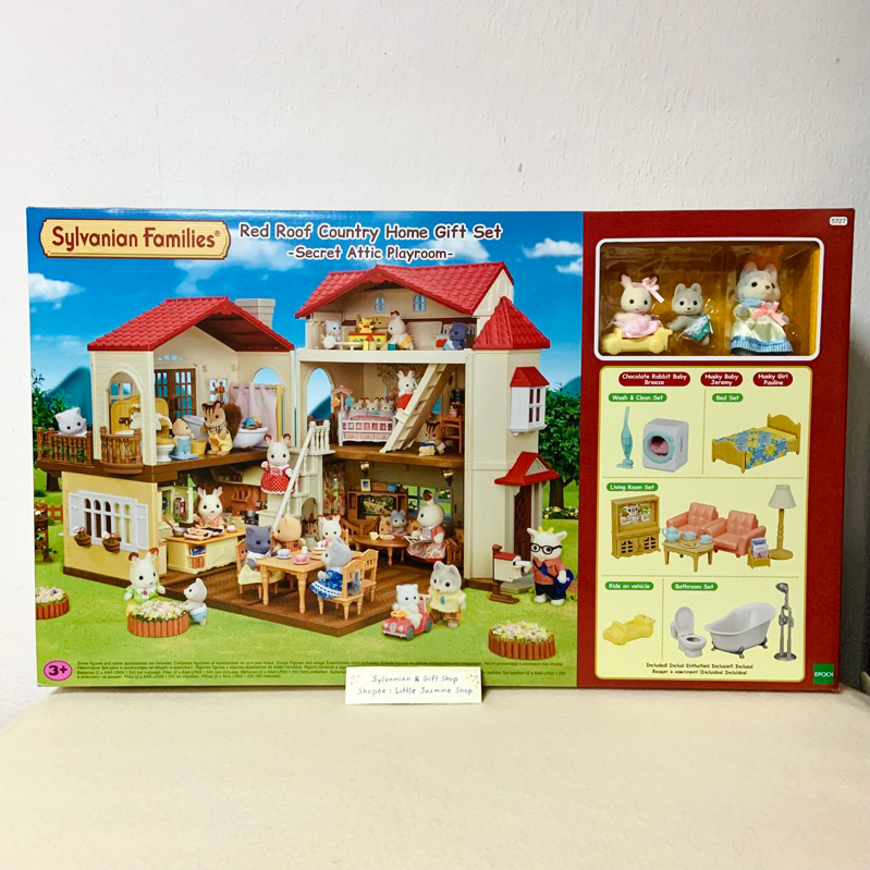 กิฟต์เซตบ้านตุ๊กตา มีไฟ รุ่นห้องใต้หลังคา ซิลวาเนียน Red Roof Country Home Gift Set–Secret Attic Playroom : Sylvanian