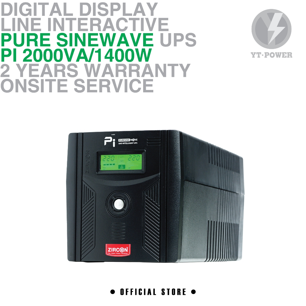 ZIRCON UPS รุ่น PI 2000VA/1400W เพียวซายน์เวฟ เครื่องสำรองไฟ สำหรับคอมทุกชนิด ของแท้ รับประกันถึง 2 