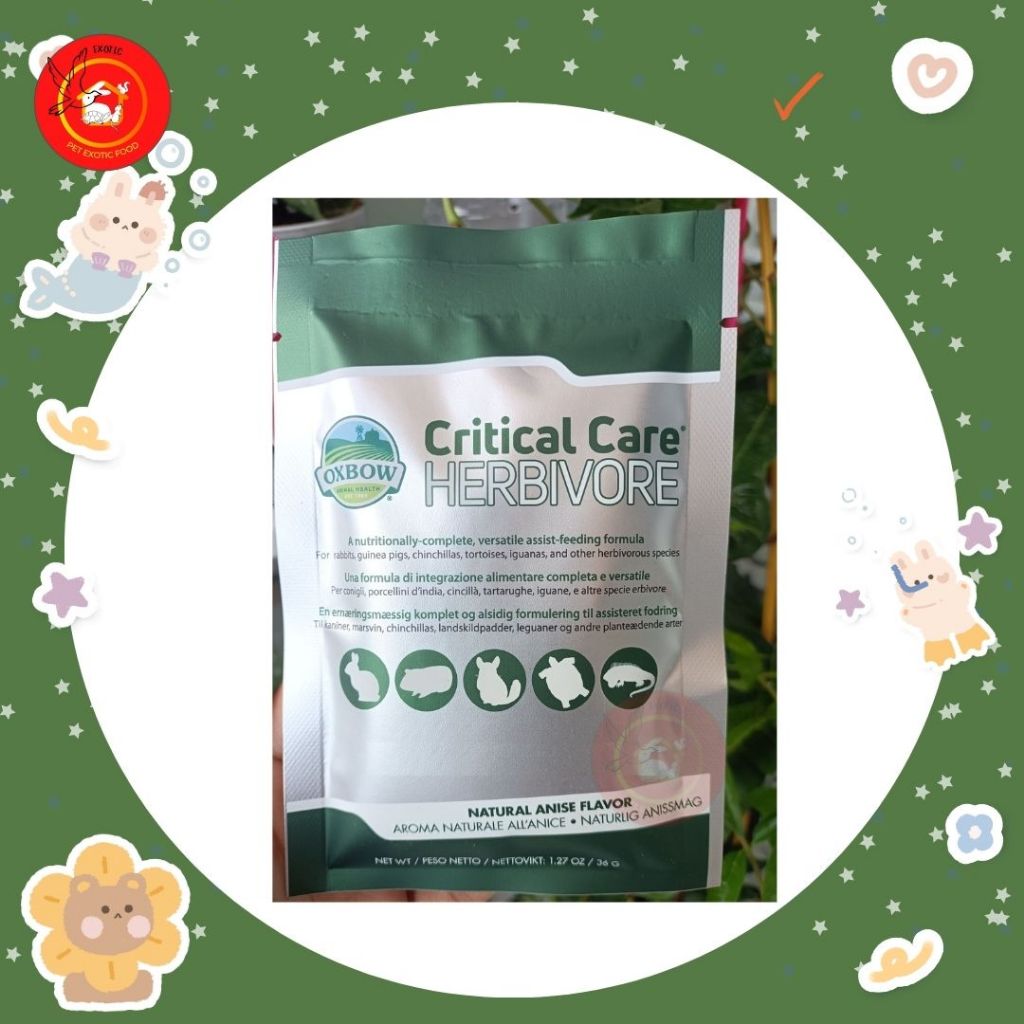 Oxbow Critical Care - Herbivore คริติคอล แคร์ 36 กรัม