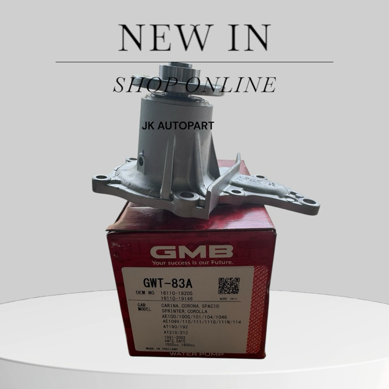 GMB ปั้มน้ำ TOYOTA COROLLA,AE100,101,AT190,4AFE,5AFE GWT-83A/GBRKP