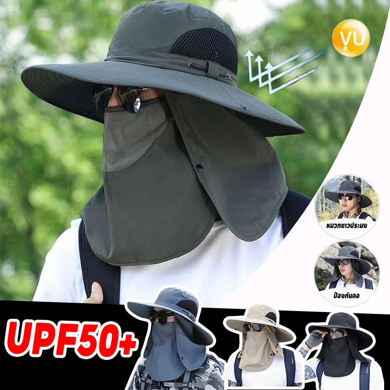 รอบทิศทาง หมวกกันแดดปีกกว้าง หมวกบังแดด หมวกเดินป่า 360 องศา UPF50+ พับได้ สําหรับเดินป่า ตกปลา เล่นเซิร์ฟ
