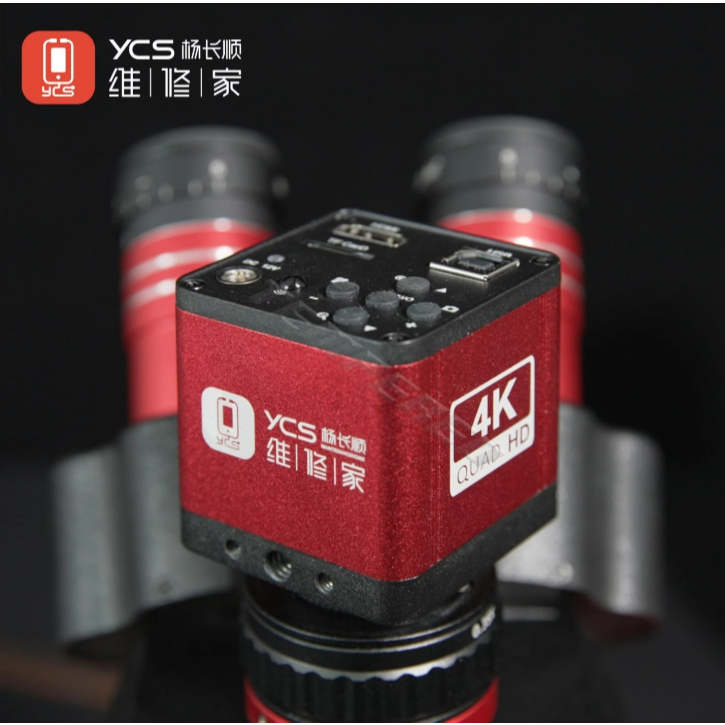 YCS-4KQUAD เป็นกล้องจุลทรรศน์อุตสาหกรรม 4K สำหรับการซ่อมแซมอุปกรณ์อิเล็กทรอนิกส์