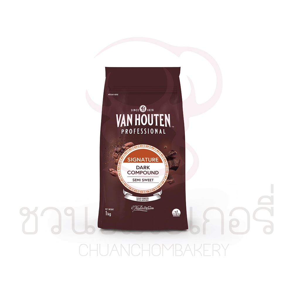 Van Houten Dark Compound Semi Sweet 1kg รหัส 5410522733082