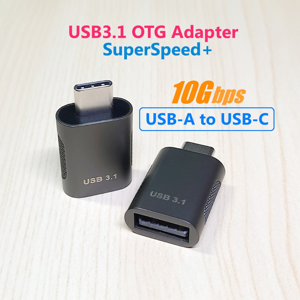 [10Gbps OTG] อะแดปเตอร์แปลง USB-A 3.1 to Type-C OTG Adapter