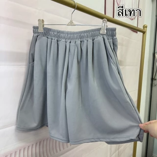 #3346-(3สี)ส่งจากไทย กางเกงขาสั้นของผู้หญิง ไซส์คนอ้วน ผ้าดี ใส่สบาย ยืดได้เยอะ
