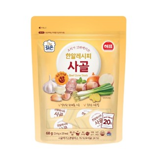 [ของแท้] 한알레시피사골 Haepyo Beef Bone Stock (ซุปรสซี่โครงเนื้อ ช…