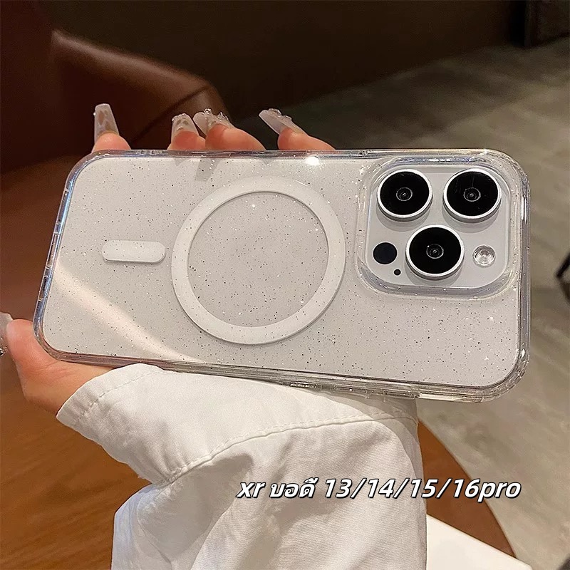 🔥ส่งจากไทย🔥magnetic โปร่งใส อ่อนนุ่ม แฟชั่น เคส for iPhone xr บอดี้ 16pro 15pro 14Pro เคสไอโฟน xr body 13Pro 15Pro case