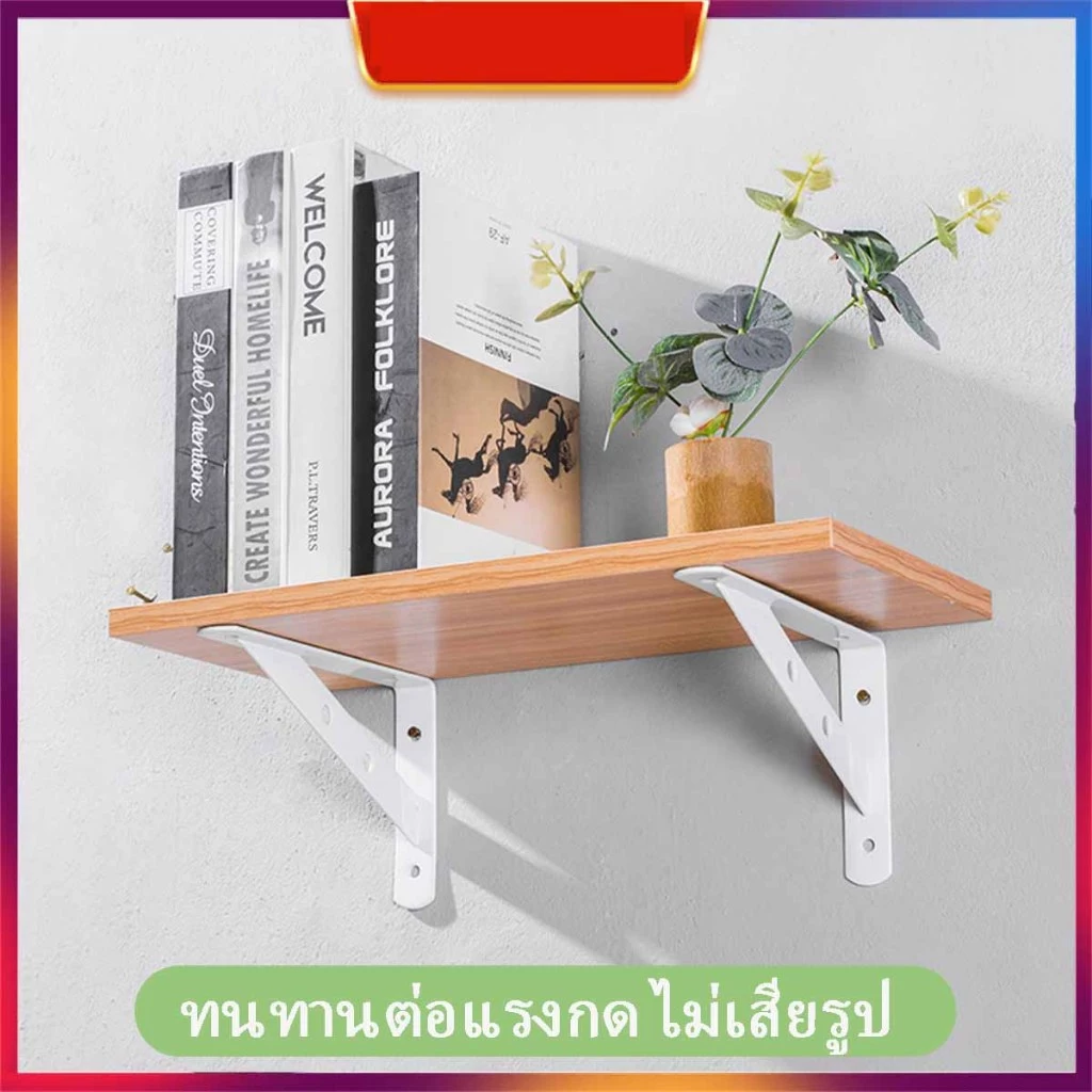 Corner Bracket เหล็กฉากรับชั้นวางของ thumbnail 4