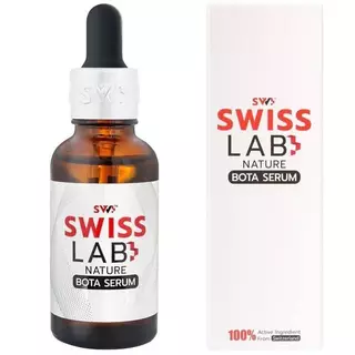 Swiss Lab ครีมสวีทแล็บ/เซรั่ม/กันแดด ของแท้100% #ครีมอาตุ่ย #พร้อมส่ง