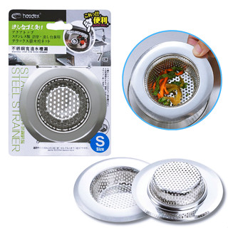 ที่กรองเศษอาหาร ตะแกรงรองซิงค์ ตะแกรงห้องน้ำ กรองเศษอาหาร ซิ…