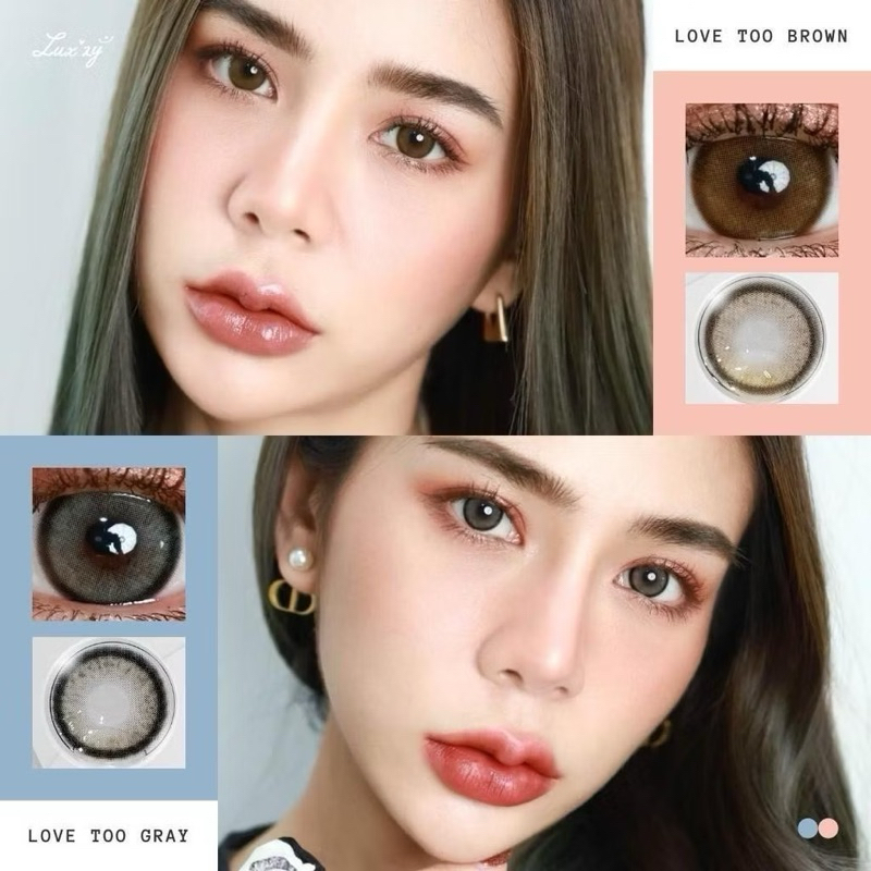 คอนแทคเลนส์ Love Too - Luxzylens สี Gray เทา / Brown น้ำตาล ขนาดมินิ มีสายตาสั้นถึง -6.00