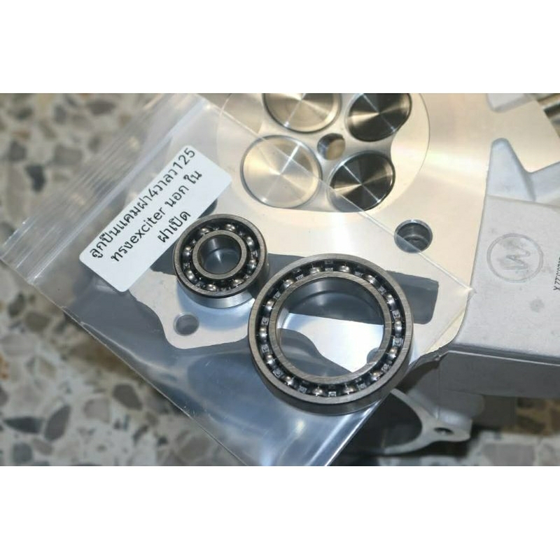 ลูกปืนแคมฝาwave125 4v ทรงexciter นอก ใน ฝาเเปิด