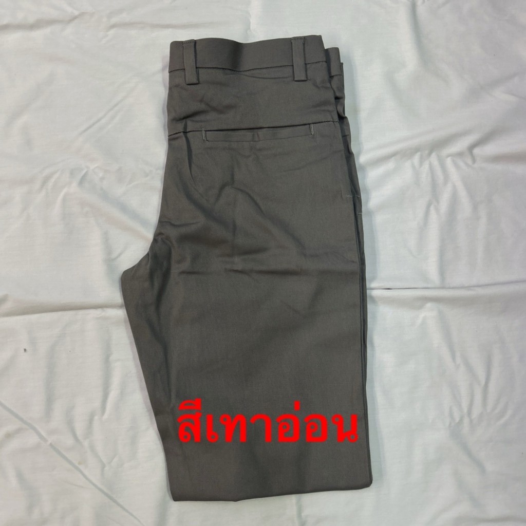 กางเกงสแล็คผู้ชายขากระบอกเล็ก ผ้าcottonยืด ยี่ห้อARAY:อารยะ มีสีดำ สีขาว สีกรม สีเทาขาว สีเทาอ่อนสีเทาเข้ม  สีกากีสีครีม - รูปที่ 4