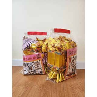 ชุดไหว้บรรพบุรุษ ของครบ ส่งไว ไหว้ได้ทุกเทศกาล ตรุษจีน สาร์ท…